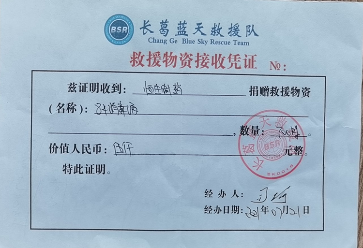 1636597237127227.png 33.png